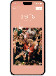 Vorschaubild fzey für SETS Berlin - Ansicht 5 animiertes Gif mit Ansichten der Website mobile auf iPhone