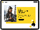 Vorschaubild fzey für Allround - Ansicht Website auf iPad - animiertes GIF