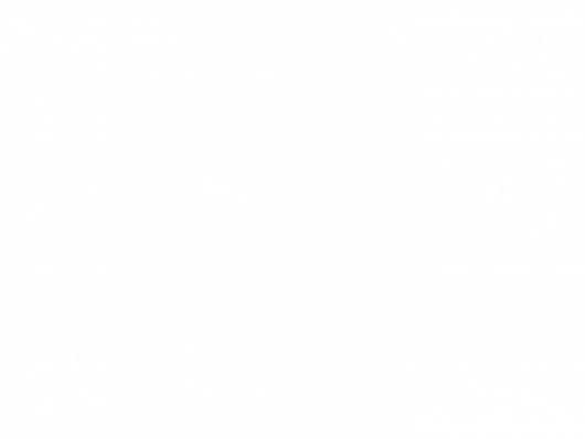 fzey für Berlin Cuisine - Ansicht Icons